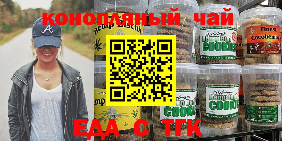 Гашиш Алапаевск