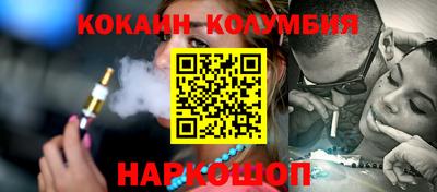 прущие крисы Бугуруслан