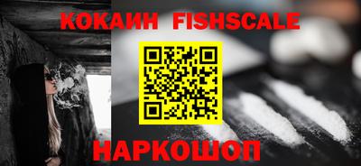 apvp Будённовск