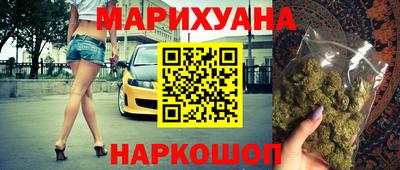 прущие крисы Бугуруслан