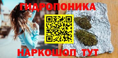 apvp Будённовск