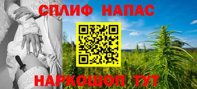 apvp Будённовск