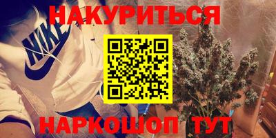 apvp Будённовск