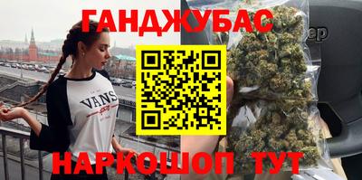 apvp Будённовск