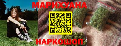 кокаин Бузулук