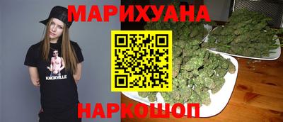 кокаин Бузулук