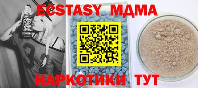 apvp Будённовск