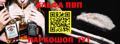 прущие крисы Бугуруслан