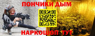 кокаин Бузулук