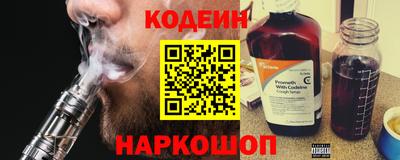 apvp Будённовск