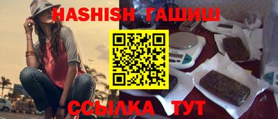 apvp Будённовск