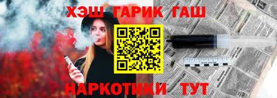 прущие крисы Бугуруслан