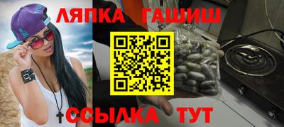 кокаин Бузулук