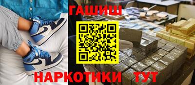 прущие крисы Бугуруслан