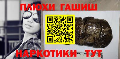 прущие крисы Бугуруслан