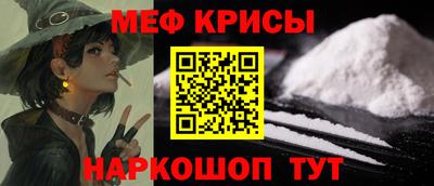 apvp Будённовск