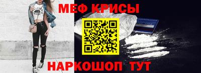 apvp Будённовск